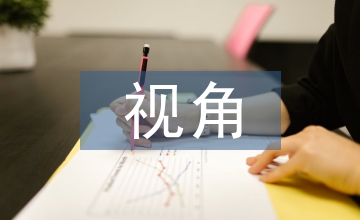 模因論視角下的外語(yǔ)教學(xué)方法