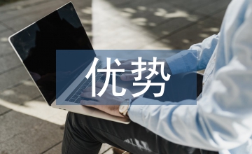 利用區(qū)位優(yōu)勢(shì)發(fā)展水產(chǎn)養(yǎng)殖業(yè)探思