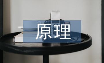 編譯原理實(shí)驗(yàn)教學(xué)設(shè)計(jì)