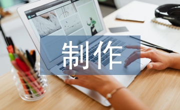 制作母親節(jié)賀卡漂亮