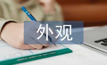 談預(yù)制T梁外觀質(zhì)量控制要點(diǎn)