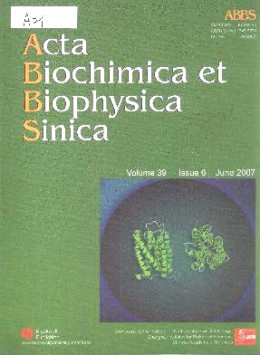 Acta?Biochimica?et?Biophysica?Sinica雜志