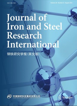 Journal of Iron and Steel Research · International雜志