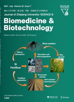 Journal of Zhejiang University-Science B · Biomedicine Biotechnology