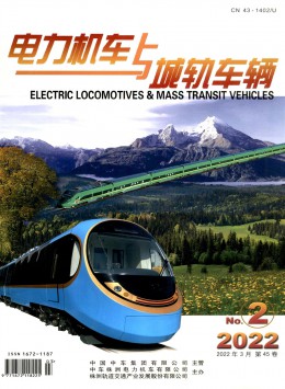 電力機(jī)車(chē)與城軌車(chē)輛