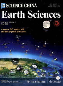 Science China Earth Sciences