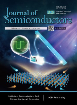 Journal of Semiconductors雜志